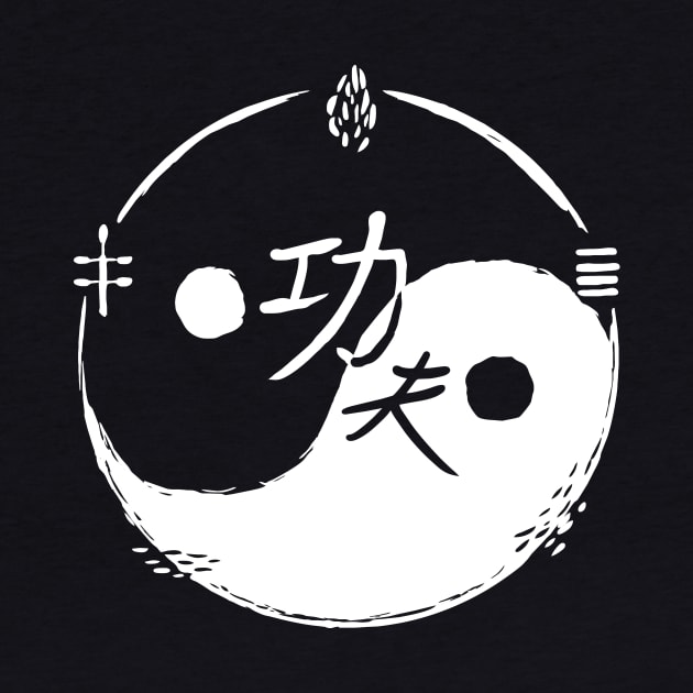 Ying and Yang Kung-fu by Nikokosmos